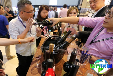2026年深圳葡萄酒展（Wine to Asia）观展指南（日程地点+票价详情）
