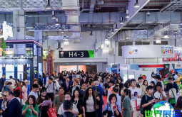 上海旅游展(ITB China)2026参观攻略:日程场馆/票务详情