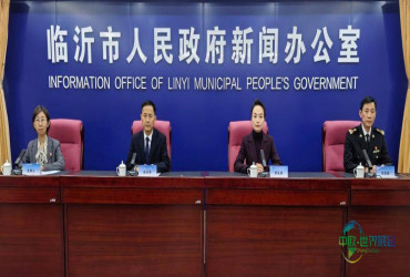 第五届RCEP区域（山东）进口商品博览会于临沂国际博览中心圆满落幕