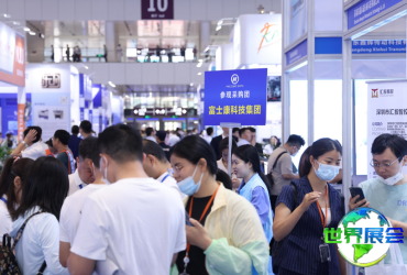 2026年深圳线圈展览会(CWEXPO)参观攻略：举办时间地点与门票价格详情