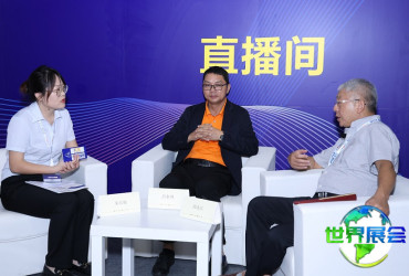 深圳新材料展览会(MATERIALS EXPO)2026年观展攻略：日程场馆/入场费用