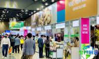 2026年韩国食品展参展企业完整名单，展商名册获取指南