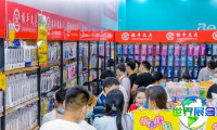 2026年郑州礼品展的展品涵盖哪些类别？