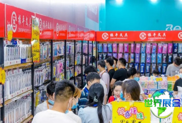 2026年郑州礼品展的展品涵盖哪些类别？