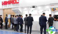 韩国供热展(HVAC KOREA)2026参展攻略（时间地点/观众预约）