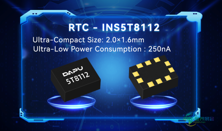 大普技术亮相CES 2026：以全栈时钟技术赋能AI时代底座