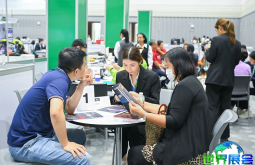 2026年泰国五金展(ASEAN Tools Expo)观展指南（日程地点/门票预约）