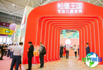 深圳创意周(SHENZHEN CREATIVE WEEK)2027观展全攻略：日程场馆与票务详情