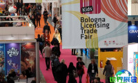 2027意大利版权展(Bologna Licensing Trade Fair)参展指南（时间+地点+门票）