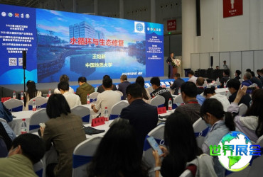 2026年武汉环保展参展商有哪些？参展企业完整名录