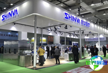 山东大健康展2026有哪些参展商？参展商名单大全