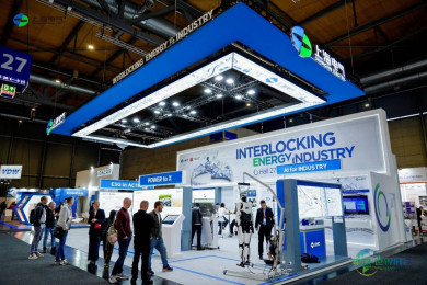 上海电气于2026汉诺威工业博览会亮相 展示“能源+工业”协同创新实力