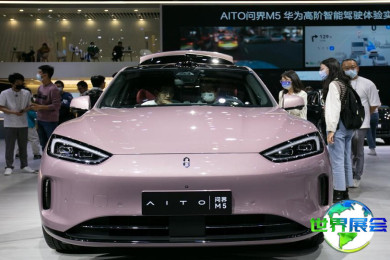 2027年上海车展将有哪些企业亮相？完整参展商名录一览