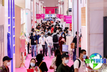 深圳礼品包装展(Gift Packaging&amp;Printing)2026年观展指南：时间地点/门票信息