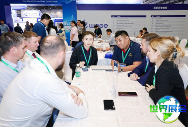 西安石油展(WOGE)2025观展全攻略（时间地点+门票如何获取？）