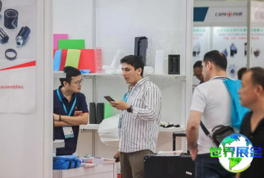 2025年杭州国际汽配展（CAPAFAIR）的参展优势