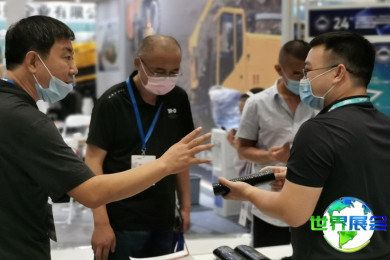 中国（天津）国际非开挖技术展览会参展商名录