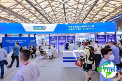 2026年度上海国际润滑油品博览会(Inter Lubric China)展会特色解析