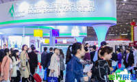 成都照明展(TILE CHENGDU)2026参展攻略（时间地点+门票购买指南）