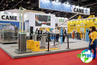 2026年巴西安防展参展商有哪些？展商名录可提前预订