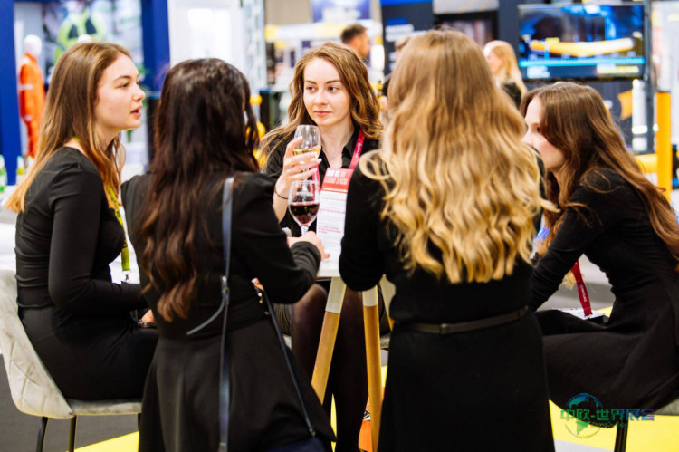 2026年英国伯明翰健康安全展VIP休息室