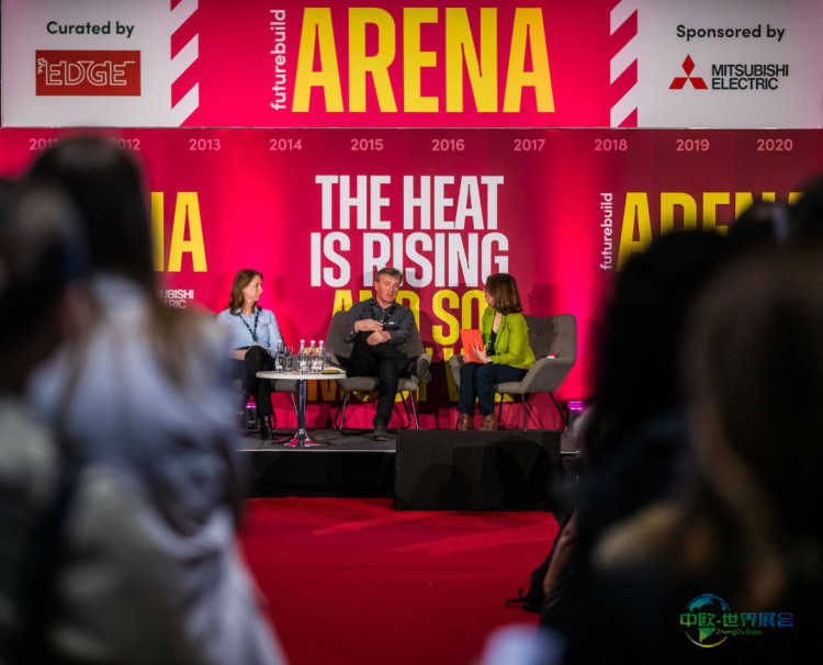 伦敦国际环保建筑建材展览会：连接 