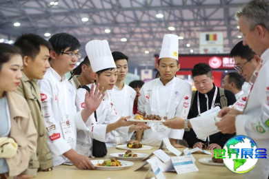 2026年广州食品展(FHC)参展指南（时间地点/观众预约）