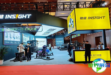 2026北京健康展（CHINA FIT）观展指南（时间地点+票价）