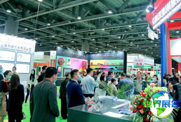 广州纸展2026有哪些参展商？参展商名单大全