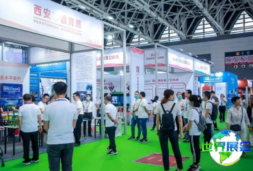 2025年四川教育博览会（CEET）参展指南（时间/地点/观众预约）