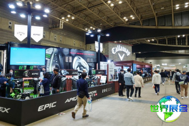 抢先预览2027年日本高尔夫展参展商名单，展商名录预订火热开启