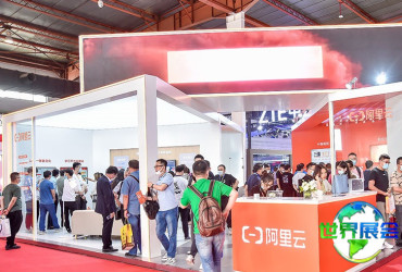 中国（北京）国际广播电视信息网络展览会参展商名录