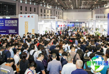 2026中国铸造节-中国（上海）铸造博览会(中国铸造节)的展会亮点