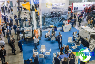 俄罗斯矿业展(Mining World Russia)2027观展指南：时间地点/票价详情