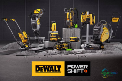 多伦多混凝土展现场直击：设备演示区引领创新风潮