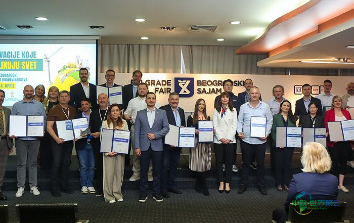 SEEBBE周年庆典表彰杰出者