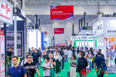 规模再创新高之外，今年中国体博会还有哪些新亮点？