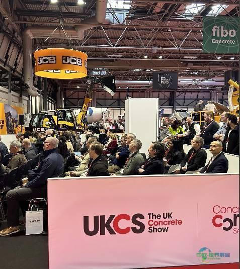 2026年英国伯明翰混凝土展：逾百品牌齐聚