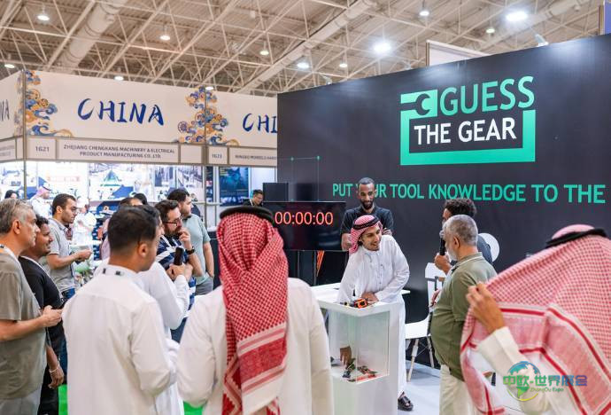 2026年沙特阿拉伯利雅得国际五金展览会将在利雅得举行，敬请关注