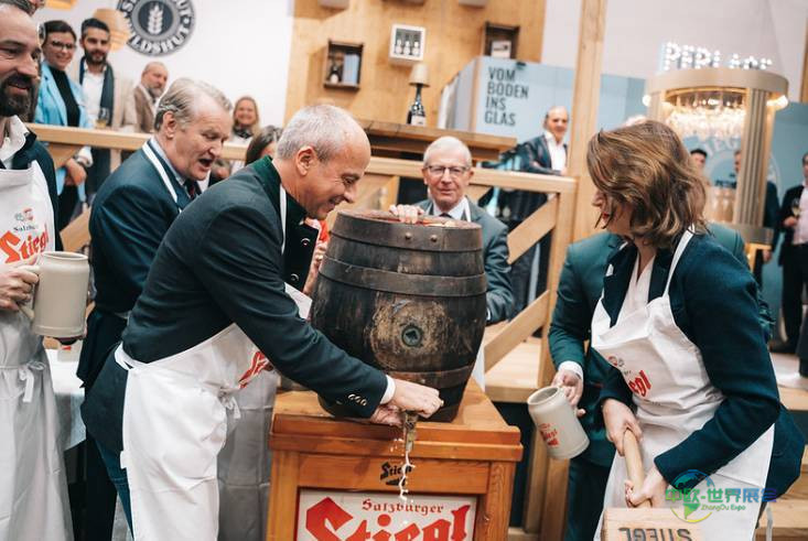 2026年奥地利萨尔茨堡酒店餐饮展筹备指南