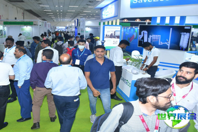 2026年山西教育装备展（India Utility Week）参展指南（时间地点+门票价格）