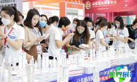 厦门美博会(厦门美博会)2026参展攻略（时间地点+门票怎么买？）