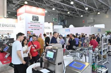 俄罗斯莫斯科国际印刷展览会：中国及中东企业受瞩目