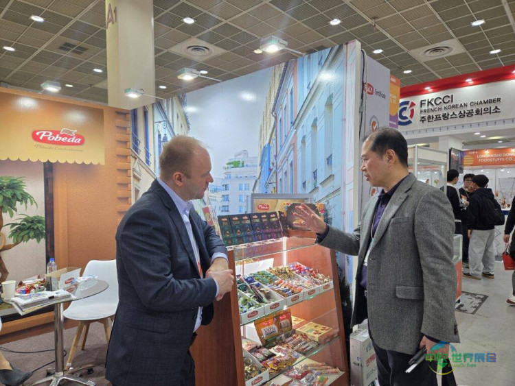 韩国首尔国际食品周展 COEX FOOD WEEK 2026亚洲MICE核心枢纽，2026全球展会精彩不断