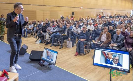 奥地利国际欧洲投资展 ​GEWINN-Messe 2026维也纳年度金融投资盛会来袭