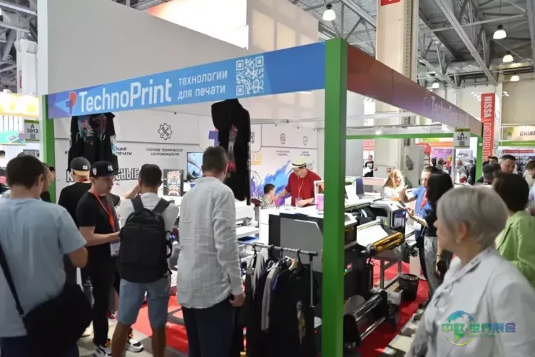 2024俄罗斯莫斯科国际印刷展圆满落幕，四日迎近三万专业观众