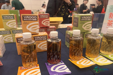 冷泡茶、茶酒等潮流新品亮相，第十五届四川国际茶业博览会5月8日在蓉开幕
