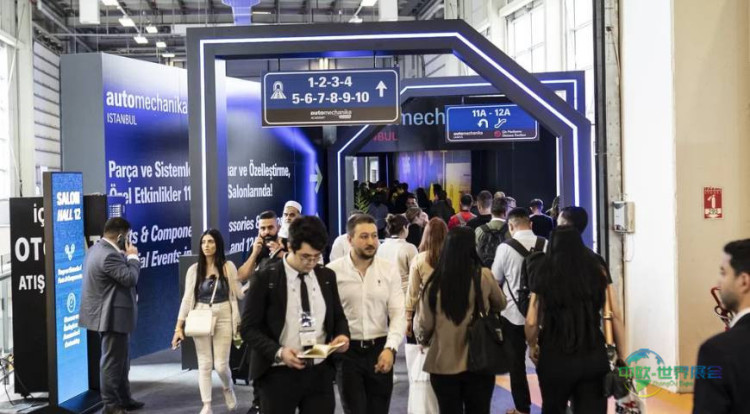 2026年土耳其伊斯坦布尔国际汽车零配件及售后服务展览会：庆祝第25周年