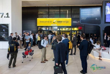 2026年法国巴黎国际海洋能源展览会：面对面交流