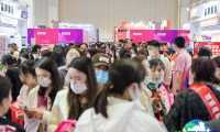 2026年山西美博会参展指南（时间地点/观众注册）